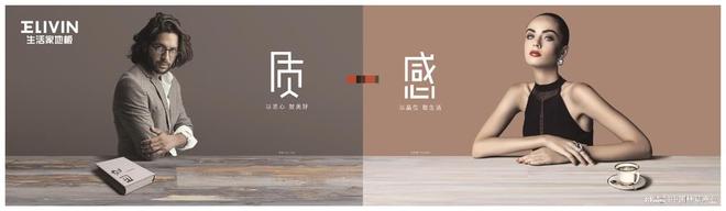 5年智能家居行业10大创新技术趋势j9国际站登录林草价值网链：202
