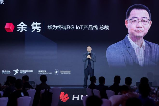 家居新潮：超越理想的家ag九游会登录2024(图3)