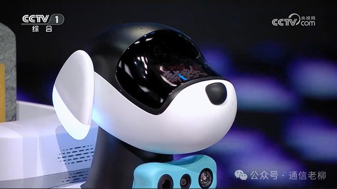 动爱家智慧家的无限可能九游会登录j9入口移(图4)