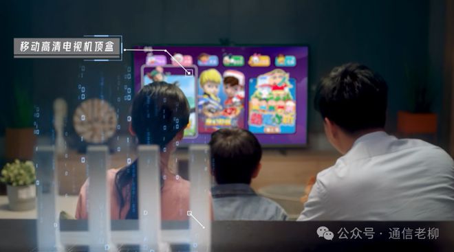 动爱家智慧家的无限可能九游会登录j9入口移(图3)
