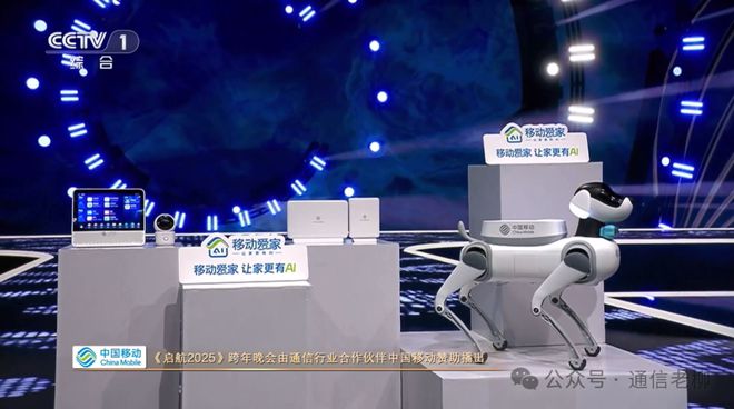 动爱家智慧家的无限可能九游会登录j9入口移(图7)