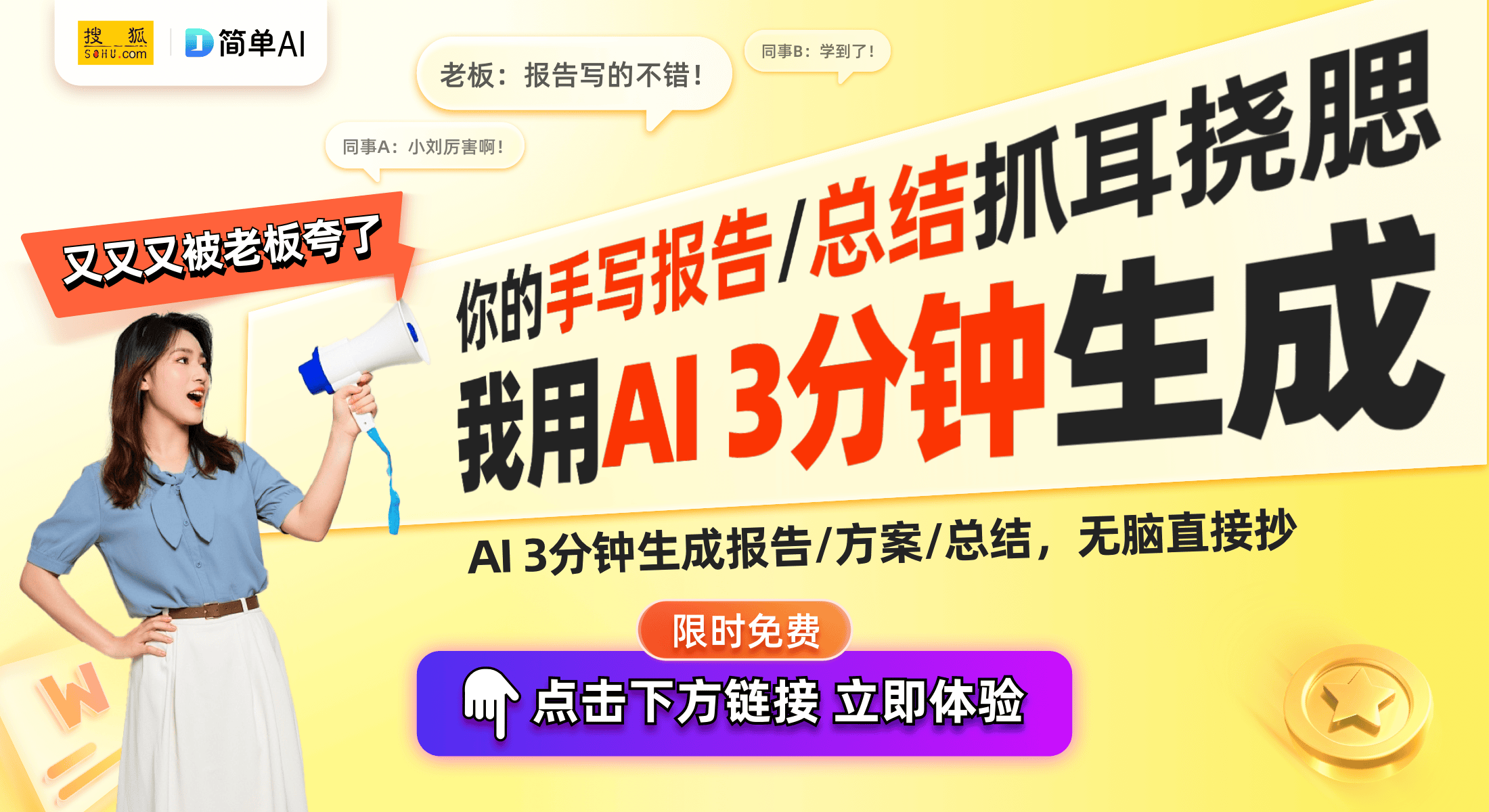 布：安全、便捷的智能家居控制新选择ag九游会登录小米HA米家集成发(图1)