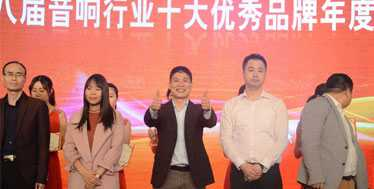 OUN智能影院打造专业私人影院完美享受九游会真人游戏第一品牌英嘉尼(ENJ