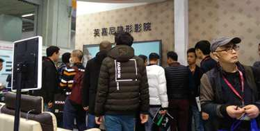 OUN智能影院打造专业私人影院完美享受九游会真人游戏第一品牌英嘉尼(ENJ(图6)