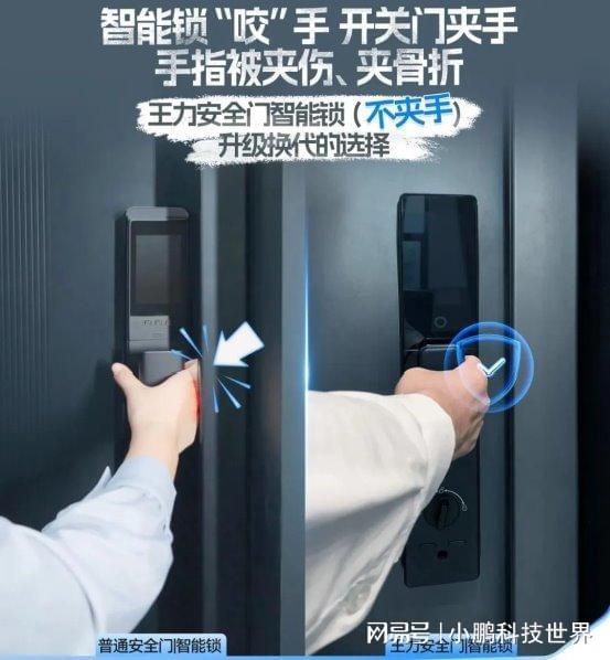 术的深耕探索者以专业铸标杆J9国际集团王力：安防技