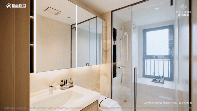 代乐章售楼处发布:双地铁准现房无需久候!j9九游会俱乐部登录入口百度热搜@招商时(图6) 代乐章售楼处发布:双地铁准现房无需久候!j9九游会俱乐部登录入口百度热搜@招商时(图6)