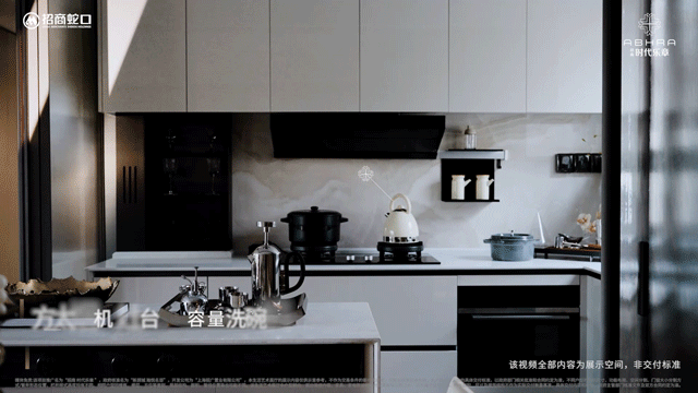 代乐章售楼处发布:双地铁准现房无需久候!j9九游会俱乐部登录入口百度热搜@招商时(图13) 代乐章售楼处发布:双地铁准现房无需久候!j9九游会俱乐部登录入口百度热搜@招商时(图13)