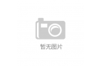 ro：全解析AI家居互联新模式九游会j9